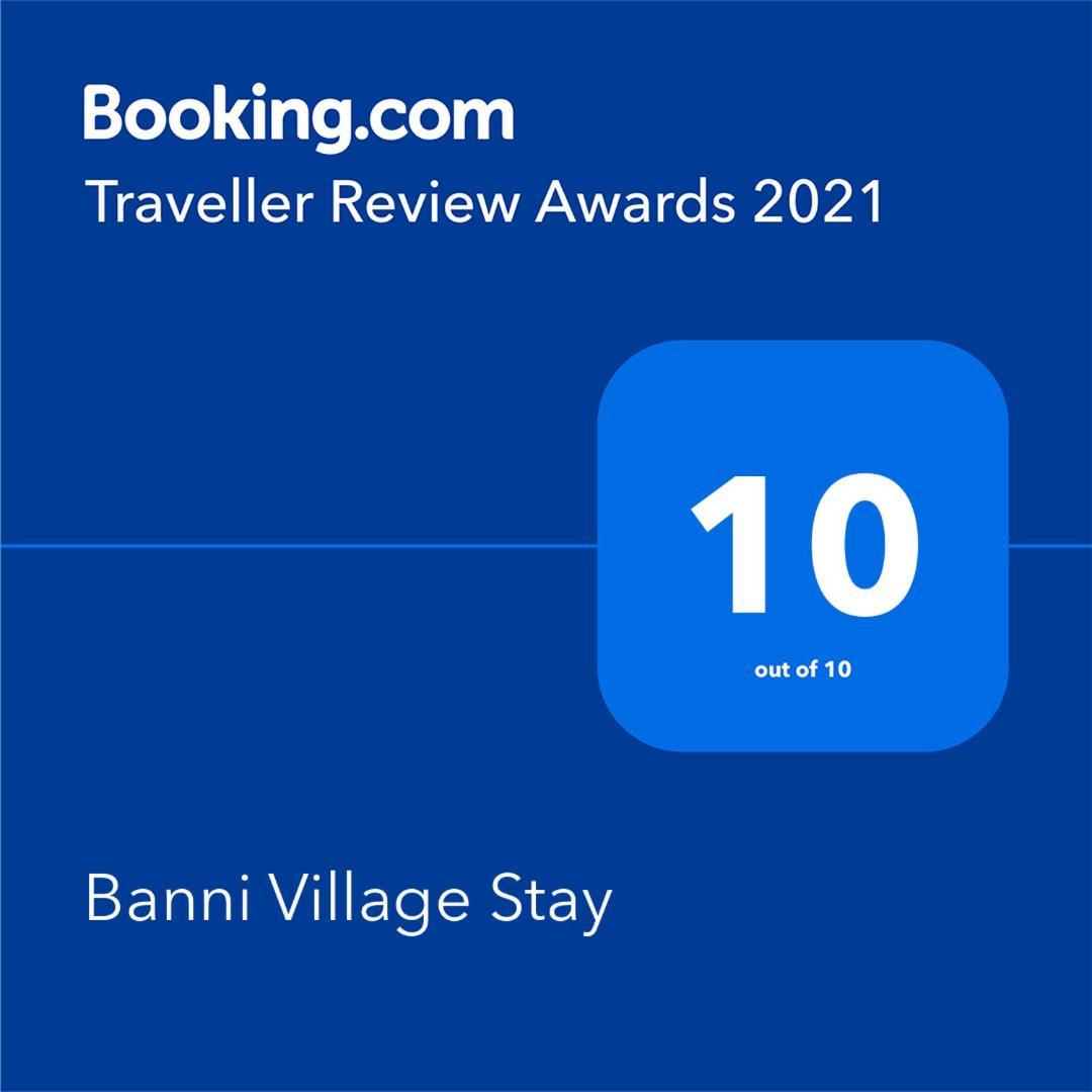 Banni Village Resort - Rann Of Kutch Bherandiāla Eksteriør bilde