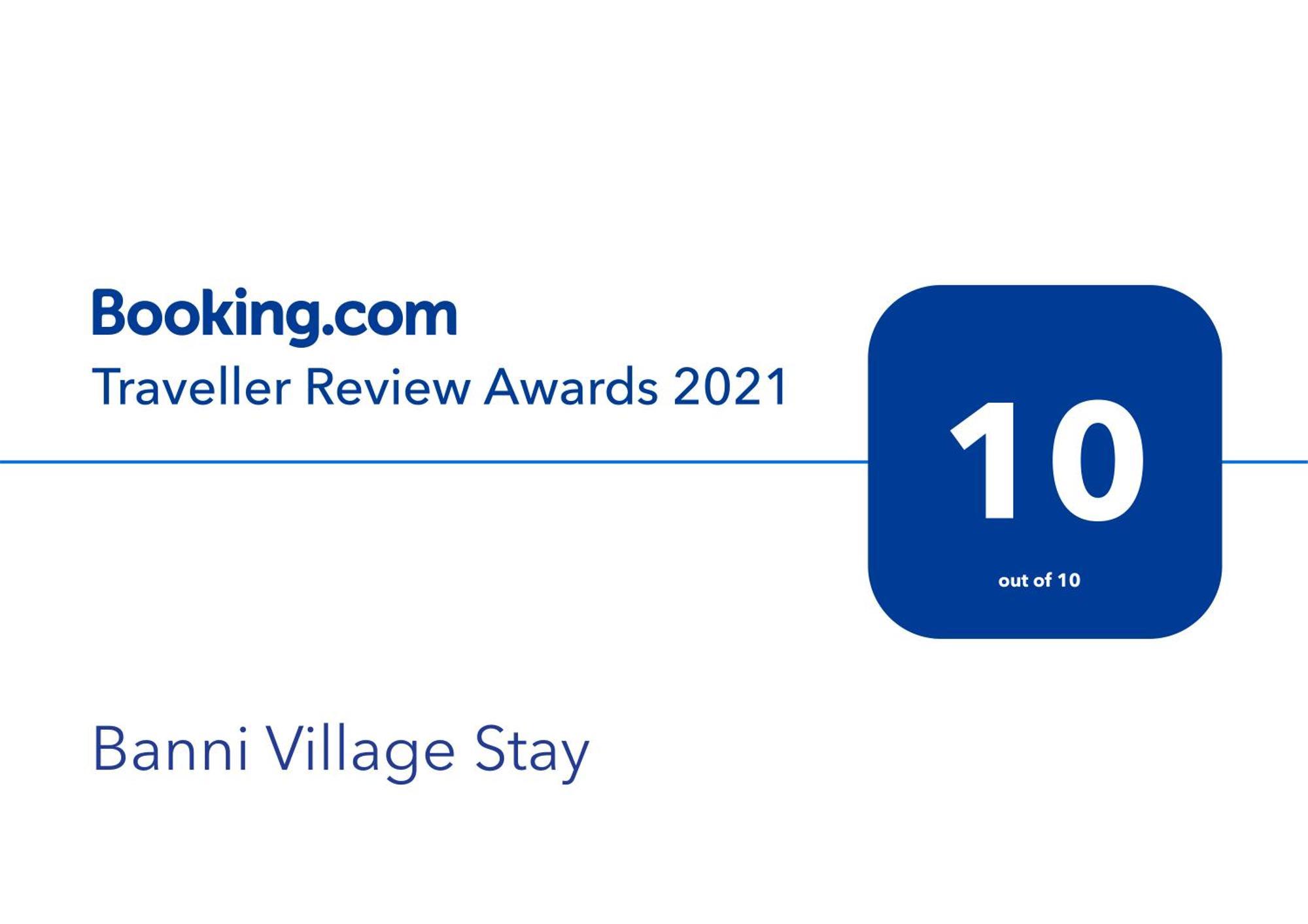 Banni Village Resort - Rann Of Kutch Bherandiāla Eksteriør bilde