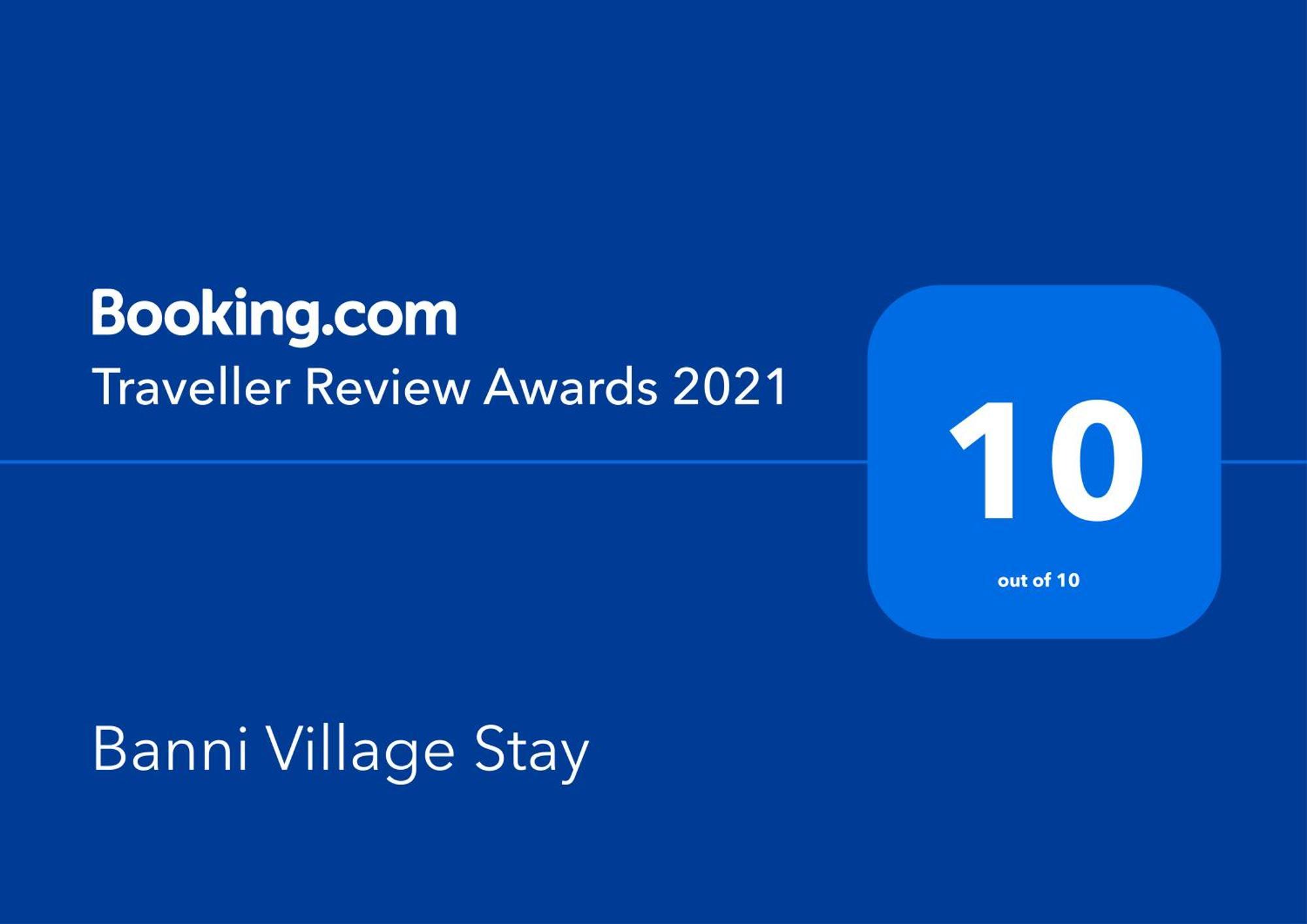 Banni Village Resort - Rann Of Kutch Bherandiāla Eksteriør bilde